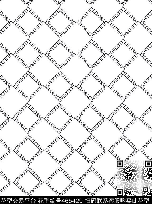 26字母设计布匹印花几何抽象传统印花华亿平台下载（图片编号: 465429） - 瓦栏（Walan）