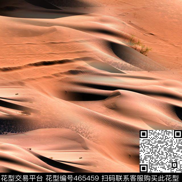 潮流潮流华亿平台复古数码印花华亿平台下载（图片编号: 465459） - 瓦栏（Walan）