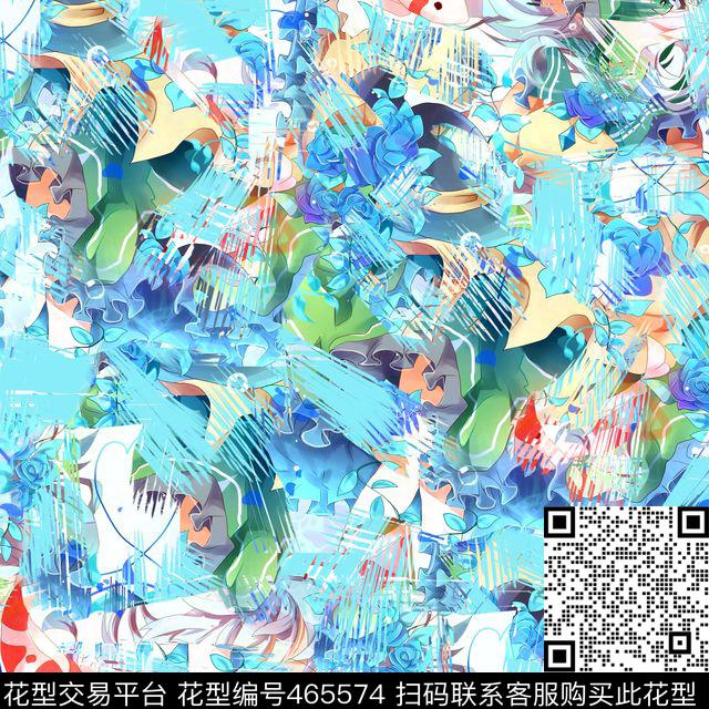 kenzo潮流抽象数码印花华亿平台下载（图片编号: 465574） - 瓦栏（Walan）