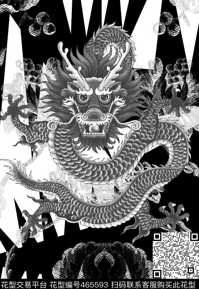 T恤卫衣个性男装黑白几何数码印花华亿平台下载（图片编号: 465593） - 瓦栏（Walan）