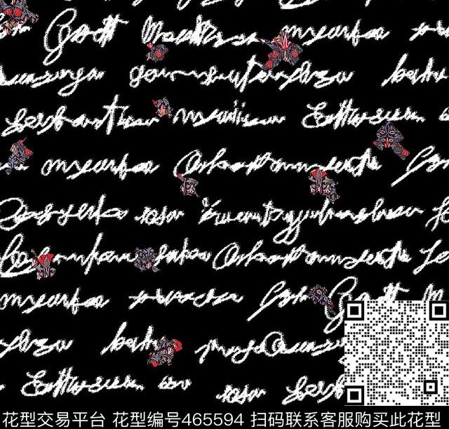 复古黑板粉笔数码印花华亿平台下载（图片编号: 465594） - 瓦栏（Walan）