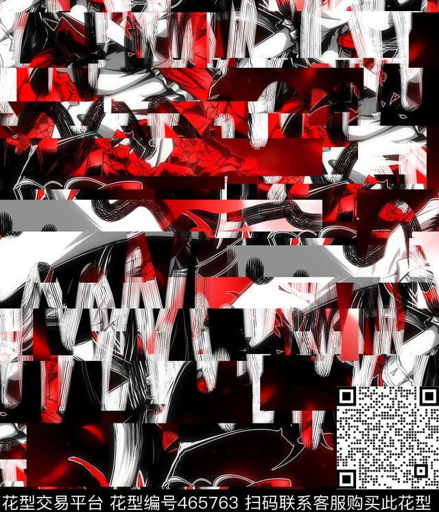 复古几何格子数码印花华亿平台下载（图片编号: 465763） - 瓦栏（Walan）