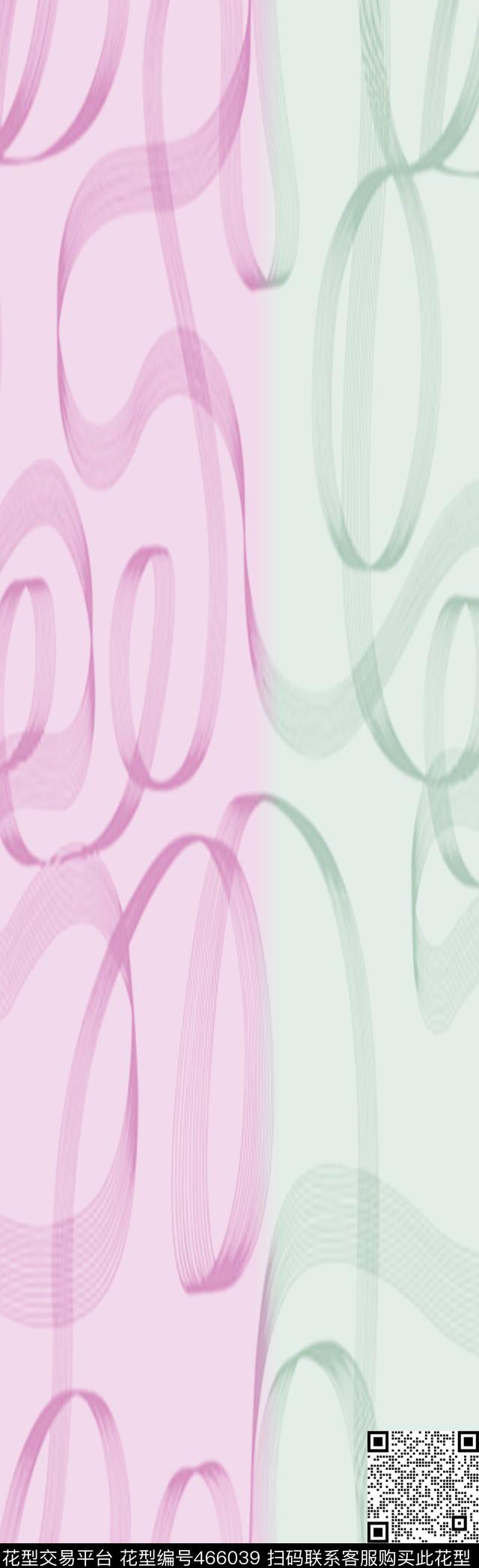 现代时尚几何线条颜色拼接数码印花华亿平台下载（图片编号: 466039） - 瓦栏（Walan）