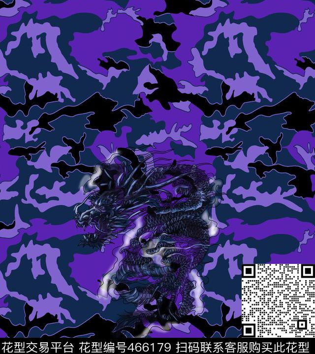 中国风迷彩绿色中国红姜黄蓝色迷彩与龙分层传统印花华亿平台下载（图片编号: 466179） - 瓦栏（Walan）