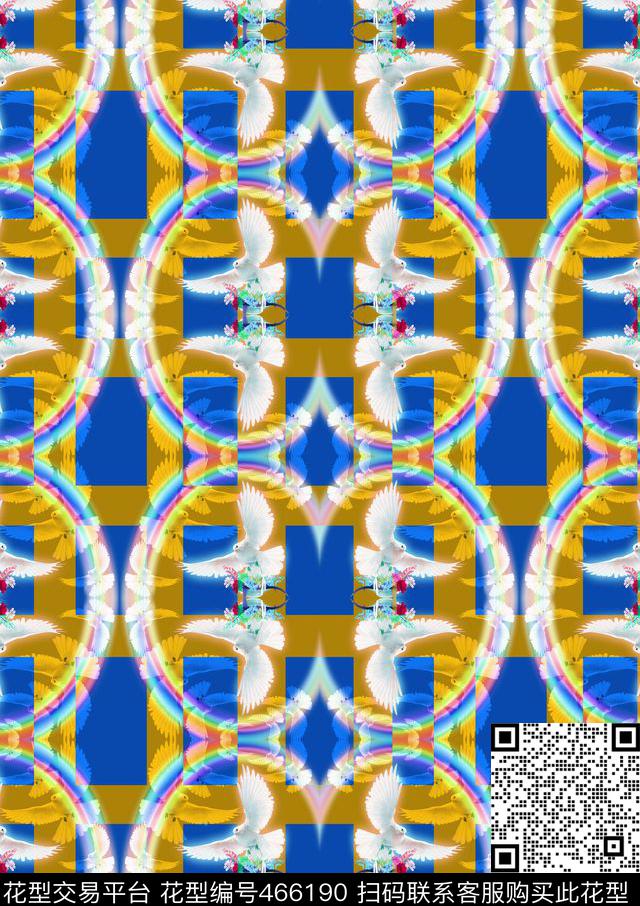 和平鸽彩虹环绕数码印花华亿平台下载（图片编号: 466190） - 瓦栏（Walan）