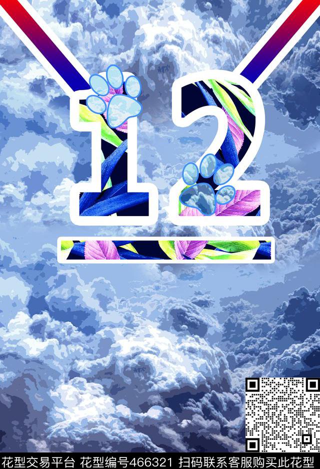 MAX-抽象自然风景校园风运动校园风数码印花华亿平台下载（图片编号: 466321） - 瓦栏（Walan）