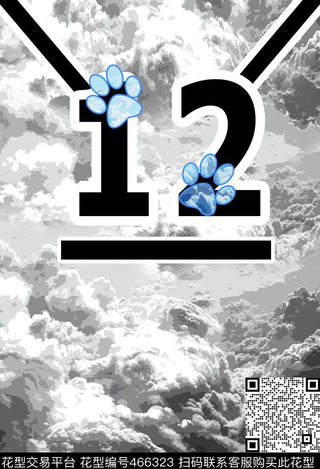 MAX-抽象自然风景校园风运动校园风数码印花华亿平台下载（图片编号: 466323） - 瓦栏（Walan）