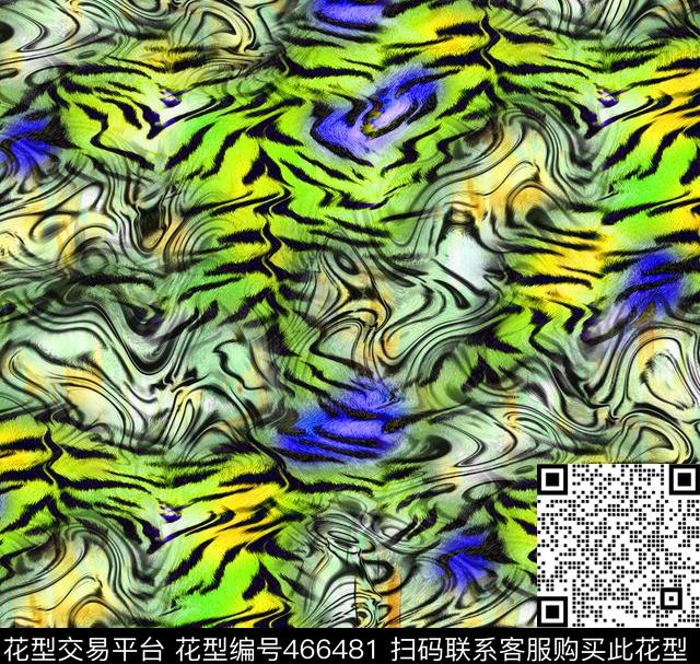 动物皮纹虎皮纹抽象数码印花华亿平台下载（图片编号: 466481） - 瓦栏（Walan）