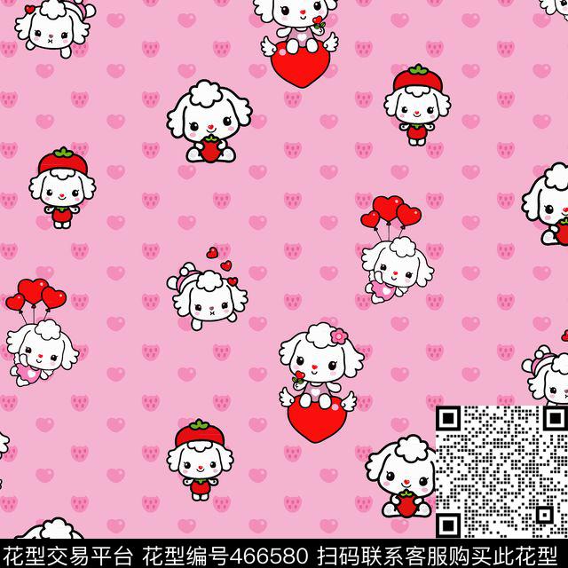 爱心粉色卡通传统印花华亿平台下载（图片编号: 466580） - 瓦栏（Walan）