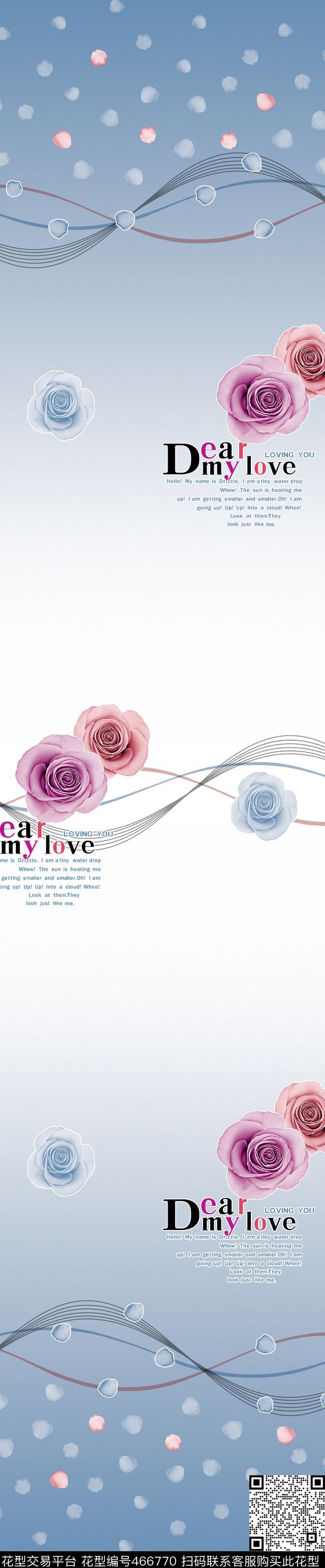 时尚窗帘华亿平台家纺华亿平台流行窗帘华亿平台传统印花华亿平台下载（图片编号: 466770） - 瓦栏（Walan）