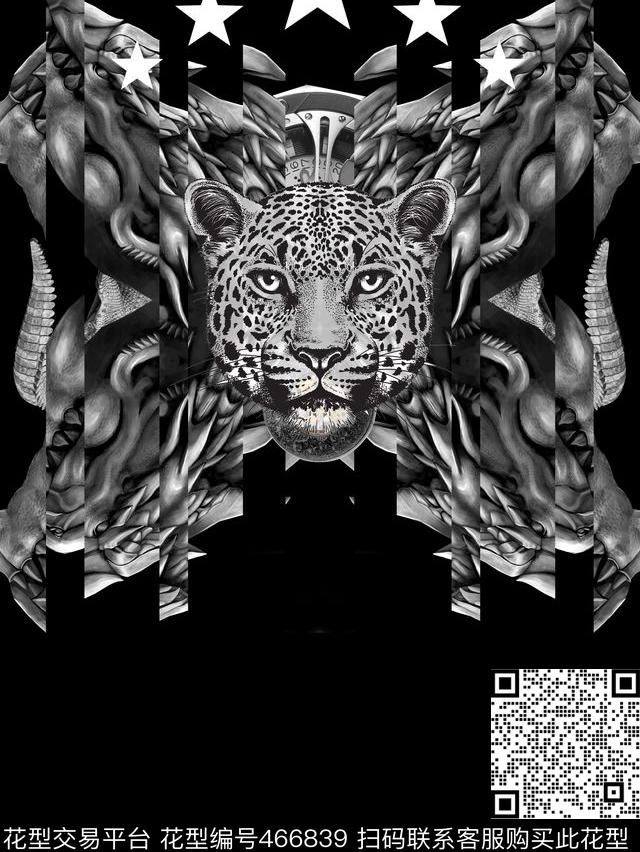 豹子潮流复古数码印花华亿平台下载（图片编号: 466839） - 瓦栏（Walan）