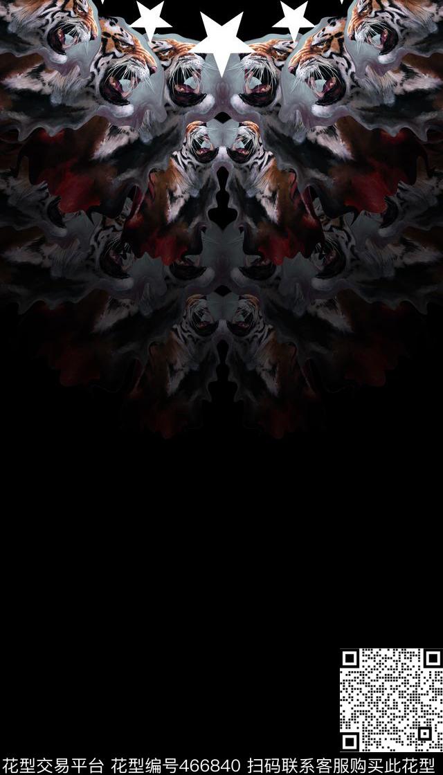 潮流复古老虎数码印花华亿平台下载（图片编号: 466840） - 瓦栏（Walan）