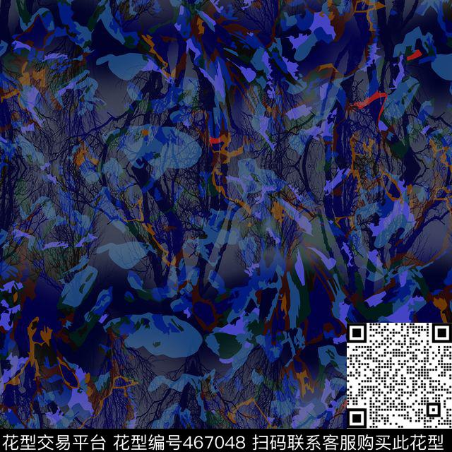 AcneStudios潮流抽象数码印花华亿平台下载（图片编号: 467048） - 瓦栏（Walan）