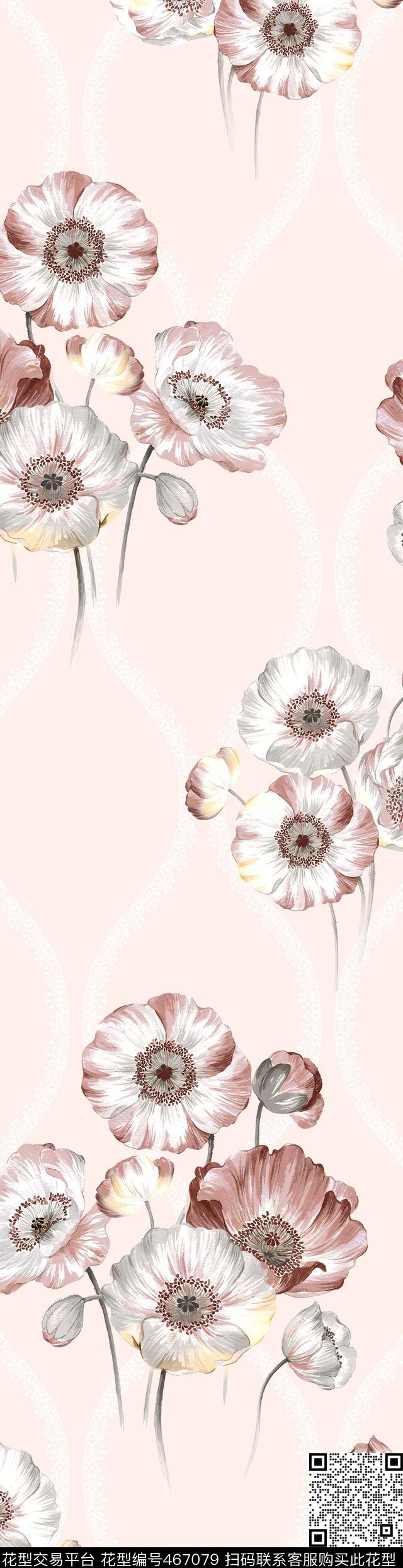 时尚花卉花纹数码印花华亿平台下载（图片编号: 467079） - 瓦栏（Walan）
