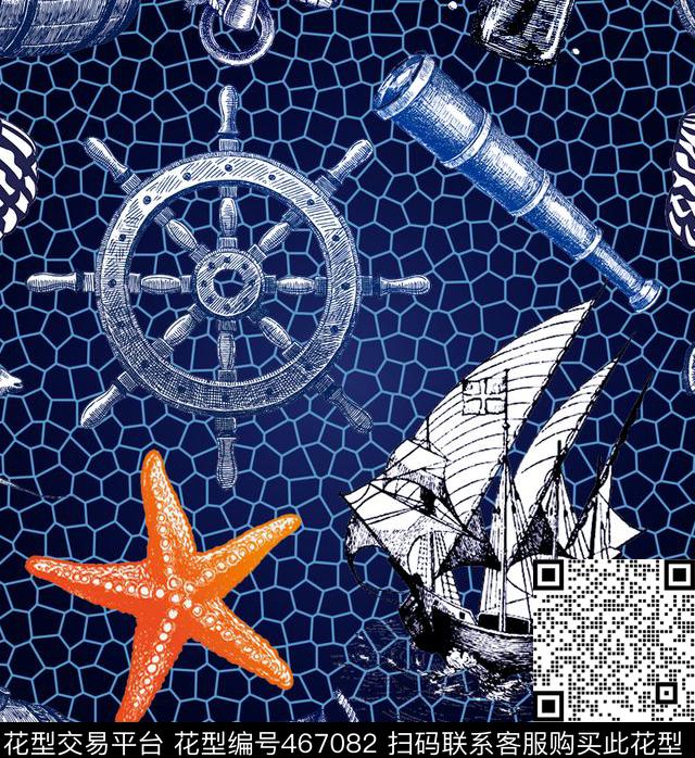 船海鱼面料数码印花华亿平台下载（图片编号: 467082） - 瓦栏（Walan）