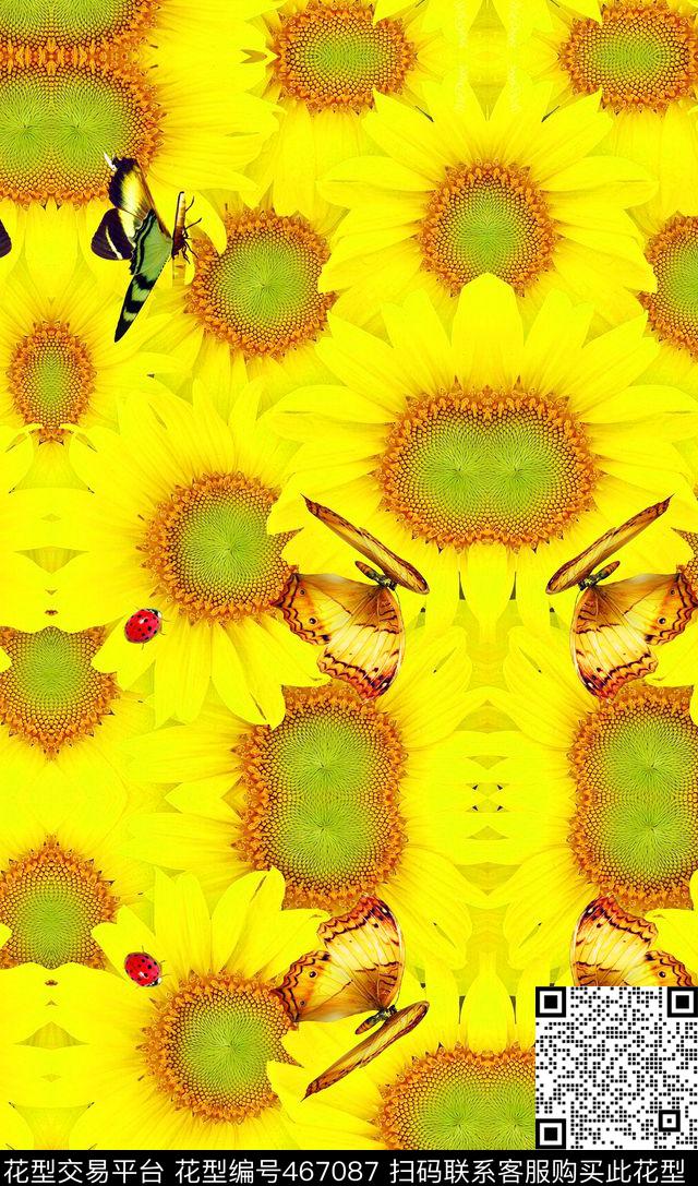 花卉金色向日葵数码印花华亿平台下载（图片编号: 467087） - 瓦栏（Walan）