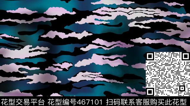 渐变迷彩条纹手绘数码印花华亿平台下载（图片编号: 467101） - 瓦栏（Walan）