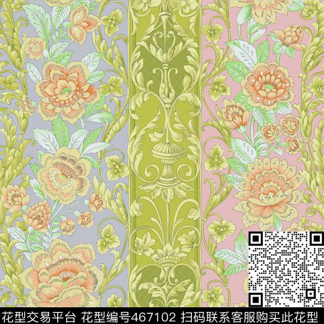 民族花纹花卉数码印花华亿平台下载（图片编号: 467102） - 瓦栏（Walan）