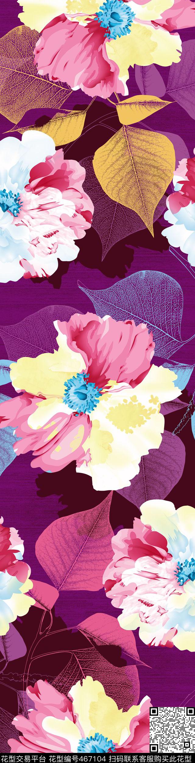 花卉时尚叶子数码印花华亿平台下载（图片编号: 467104） - 瓦栏（Walan）