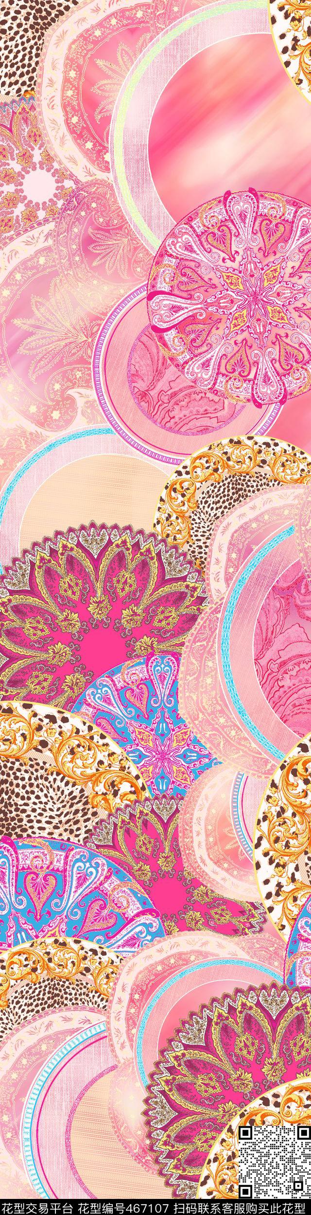 花纹时尚圆圈数码印花华亿平台下载（图片编号: 467107） - 瓦栏（Walan）