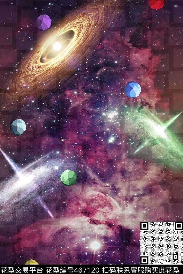 几何星空宇宙数码印花华亿平台下载（图片编号: 467120） - 瓦栏（Walan）