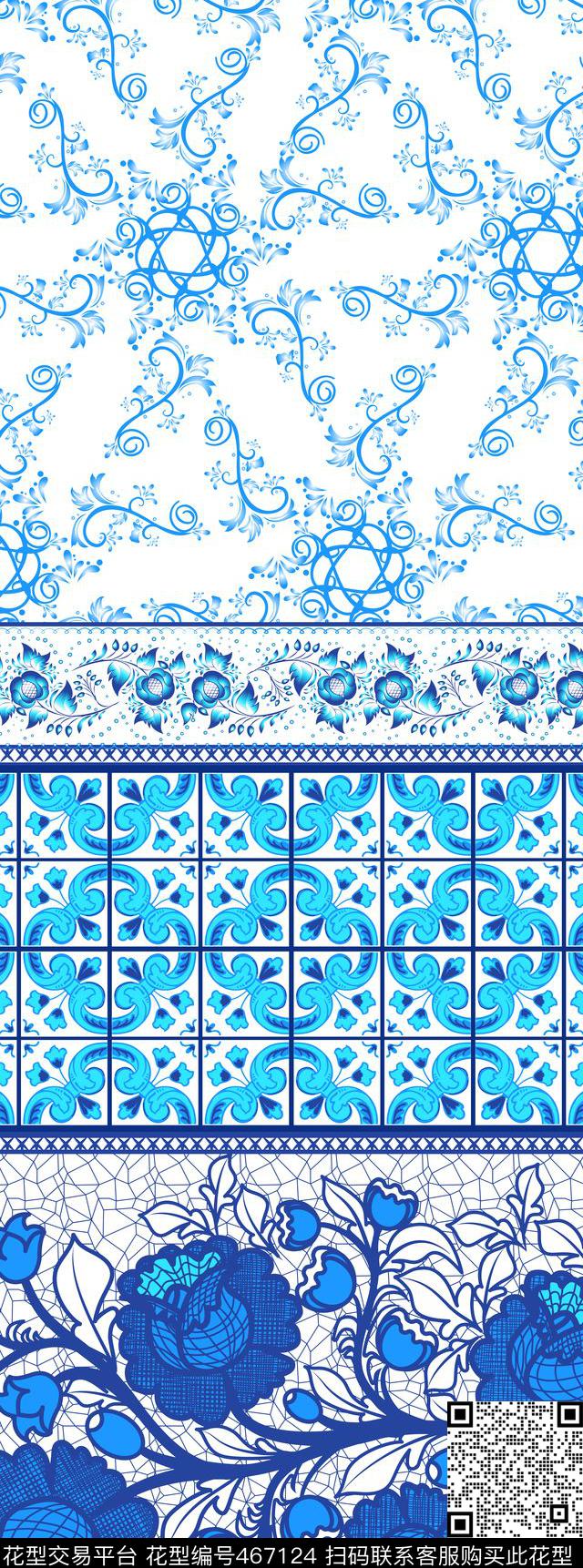 经典中国风青花传统印花华亿平台下载（图片编号: 467124） - 瓦栏（Walan）