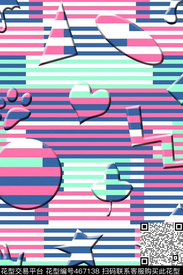 浮雕放大效果红黄传统印花华亿平台下载（图片编号: 467138） - 瓦栏（Walan）