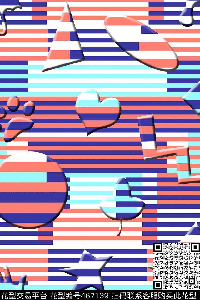 趣味几何图形浮雕放大效果传统印花华亿平台下载（图片编号: 467139） - 瓦栏（Walan）