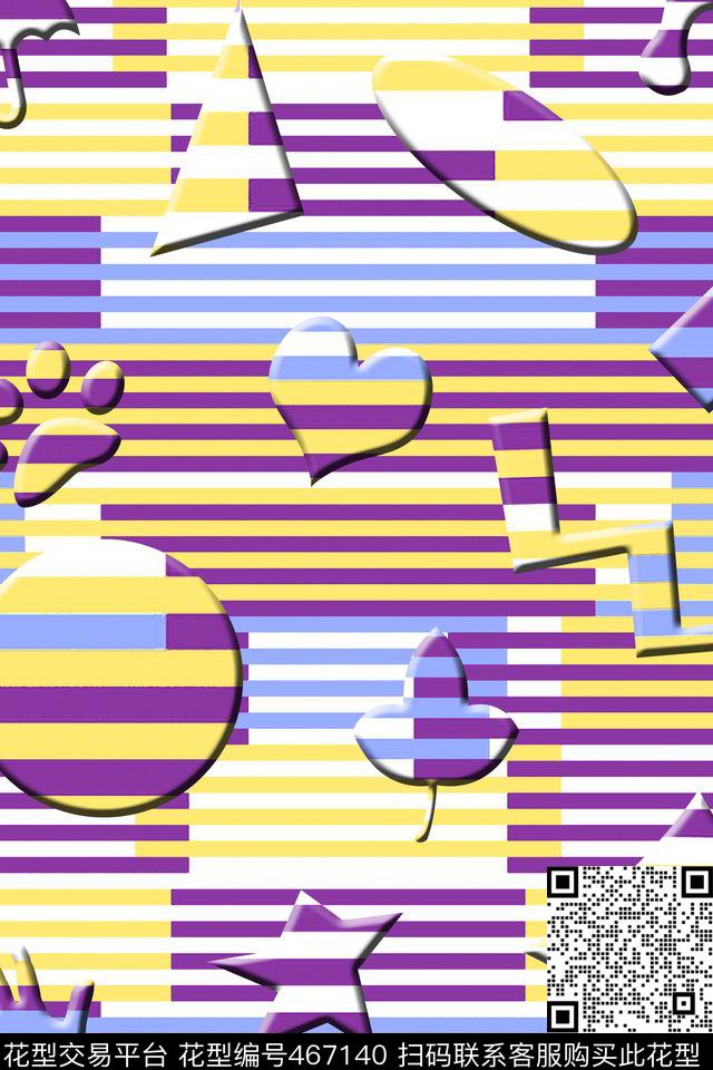 趣味几何图形浮雕放大效果传统印花华亿平台下载（图片编号: 467140） - 瓦栏（Walan）