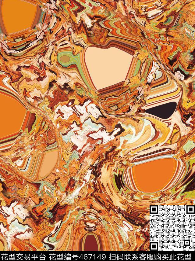 抽象底纹几何波浪纹数码印花华亿平台下载（图片编号: 467149） - 瓦栏（Walan）