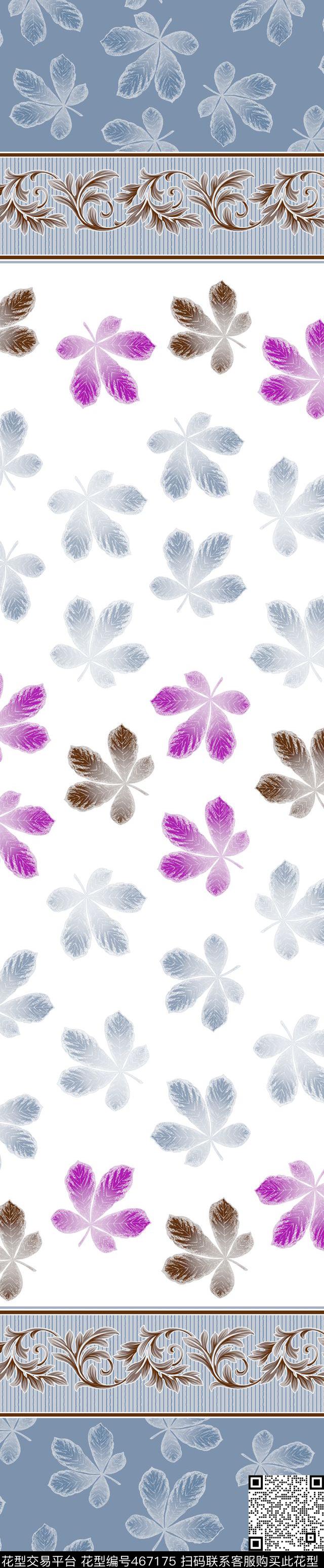 时尚窗帘华亿平台家纺华亿平台流行窗帘华亿平台传统印花华亿平台下载（图片编号: 467175） - 瓦栏（Walan）