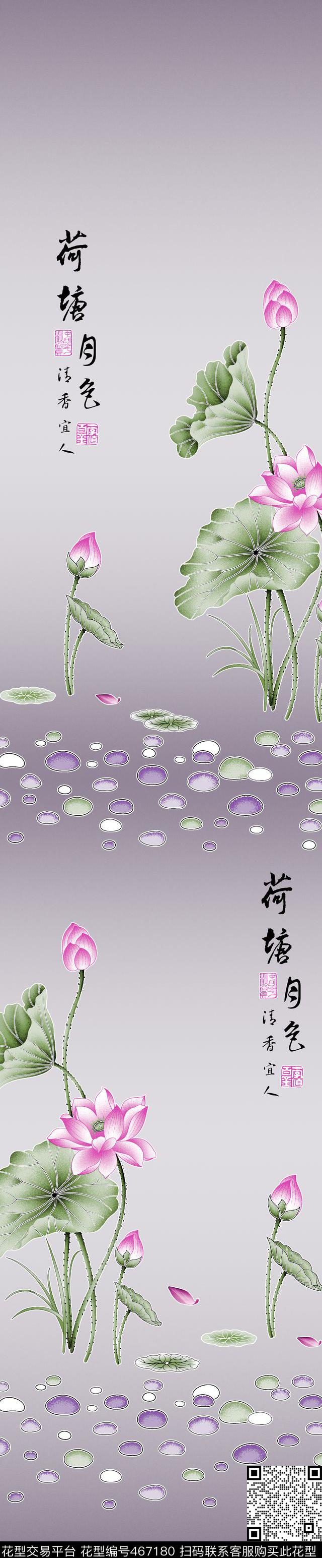 时尚窗帘华亿平台家纺华亿平台流行窗帘华亿平台传统印花华亿平台下载（图片编号: 467180） - 瓦栏（Walan）