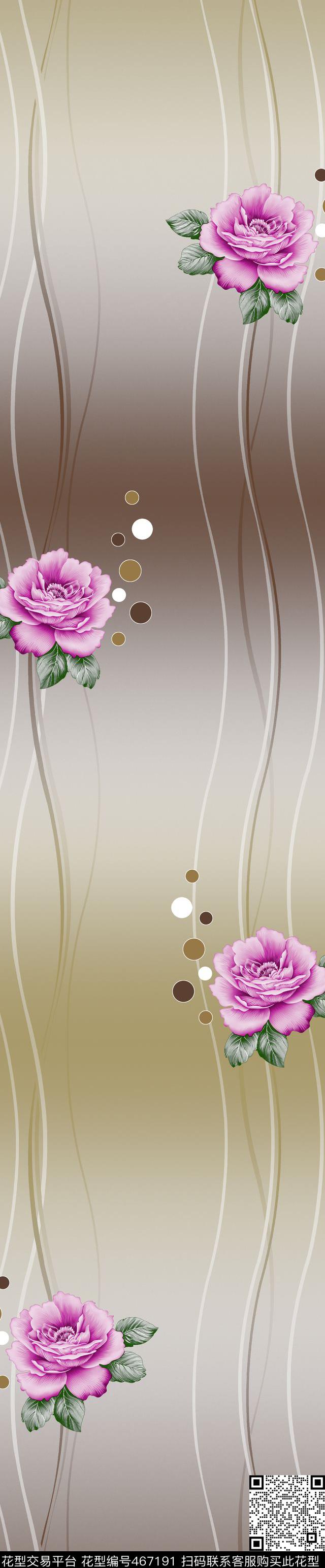 时尚窗帘华亿平台家纺华亿平台流行窗帘华亿平台传统印花华亿平台下载（图片编号: 467191） - 瓦栏（Walan）