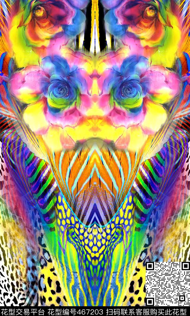 时尚花卉豹纹数码印花华亿平台下载（图片编号: 467203） - 瓦栏（Walan）