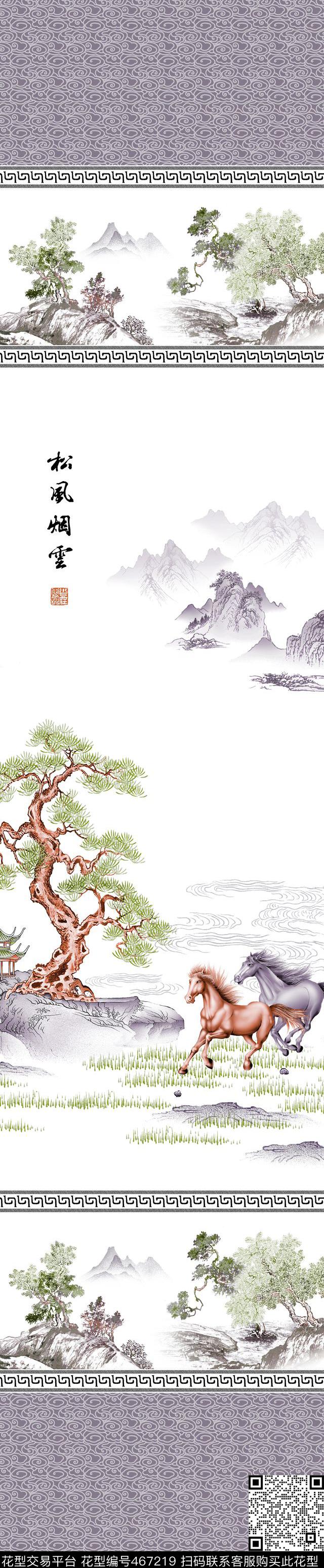 时尚窗帘华亿平台家纺华亿平台流行窗帘华亿平台传统印花华亿平台下载（图片编号: 467219） - 瓦栏（Walan）