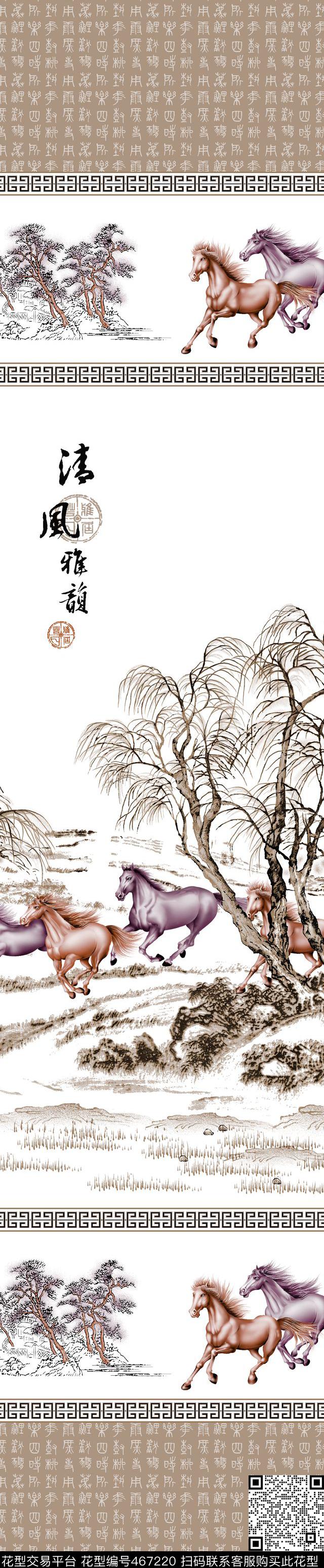 时尚窗帘华亿平台家纺华亿平台流行窗帘华亿平台传统印花华亿平台下载（图片编号: 467220） - 瓦栏（Walan）