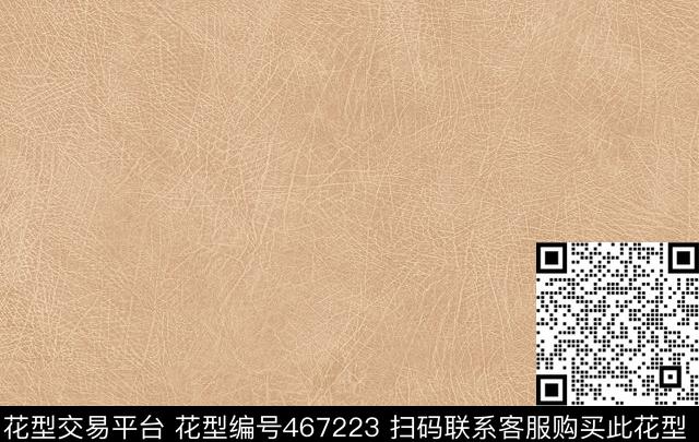 皮纹箱包图案皮革印花传统印花华亿平台下载（图片编号: 467223） - 瓦栏（Walan）