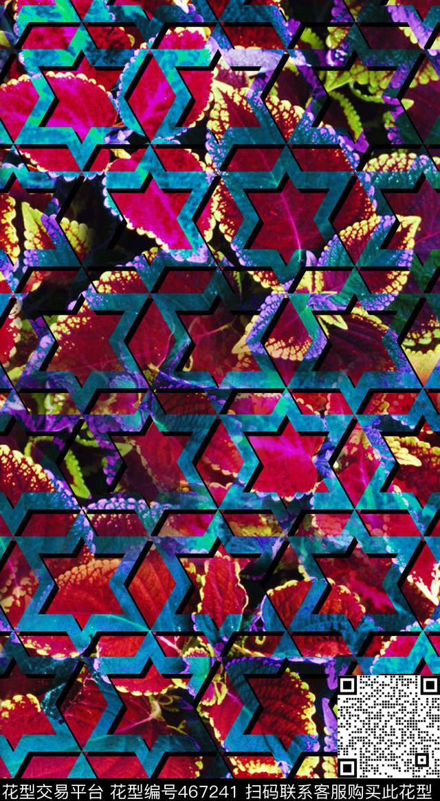 热带植物几何组合热带植物叶子、几何、破碎数码印花华亿平台下载（图片编号: 467241） - 瓦栏（Walan）