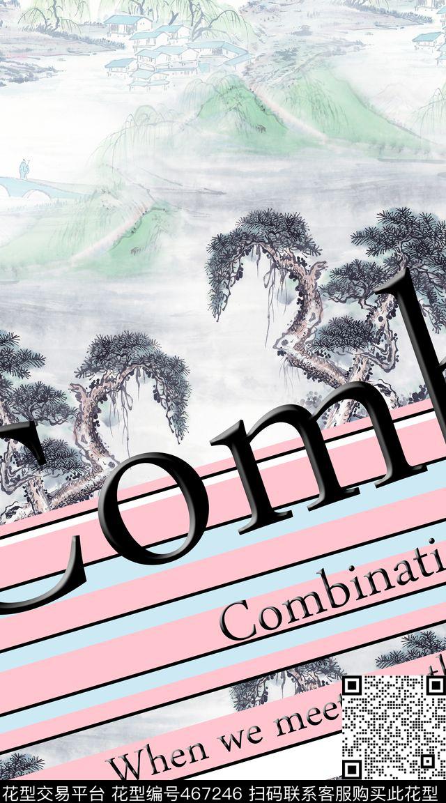 字母大气裁片定位定位花数码印花华亿平台下载（图片编号: 467246） - 瓦栏（Walan）