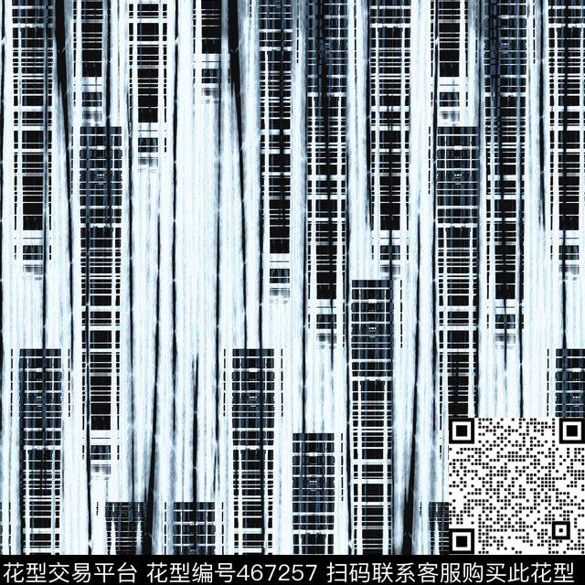 抽象机理复古传统印花华亿平台下载（图片编号: 467257） - 瓦栏（Walan）