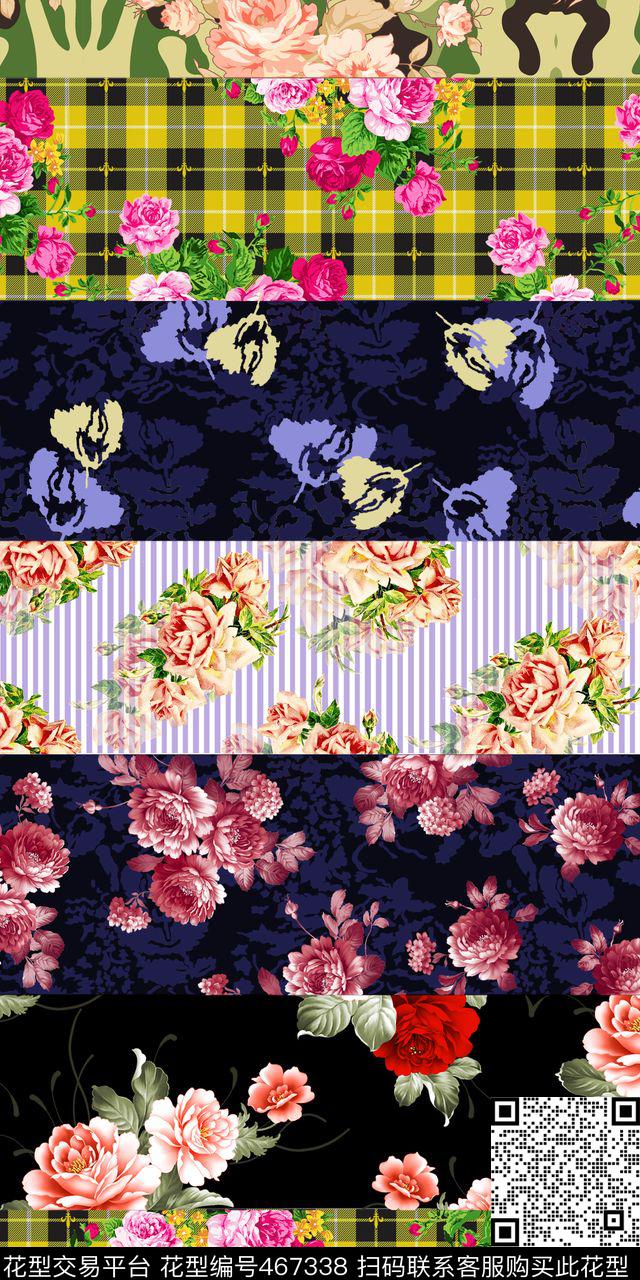 时尚大牌创意花卉拼接条纹数码印花华亿平台下载（图片编号: 467338） - 瓦栏（Walan）