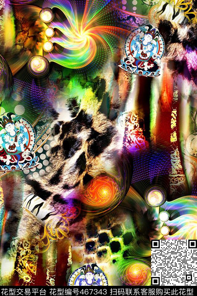 时尚炫彩肌理数码印花华亿平台下载（图片编号: 467343） - 瓦栏（Walan）