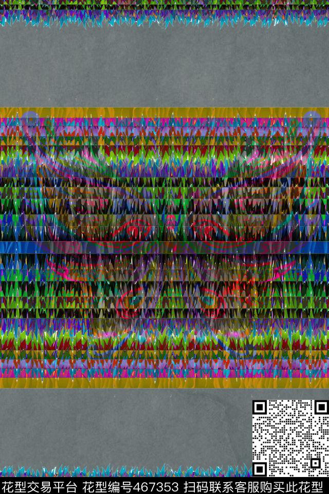 衬衫外套炫彩数码印花华亿平台下载（图片编号: 467353） - 瓦栏（Walan）