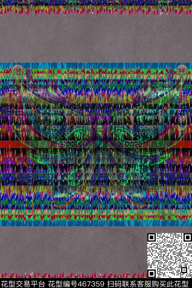 衬衫外套炫彩数码印花华亿平台下载（图片编号: 467359） - 瓦栏（Walan）