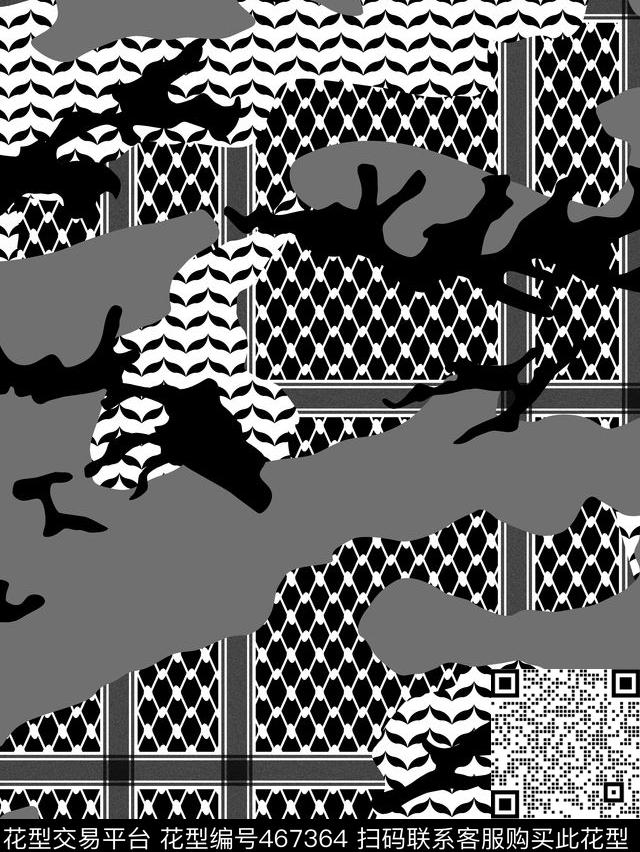 neilbarrett潮流抽象传统印花华亿平台下载（图片编号: 467364） - 瓦栏（Walan）