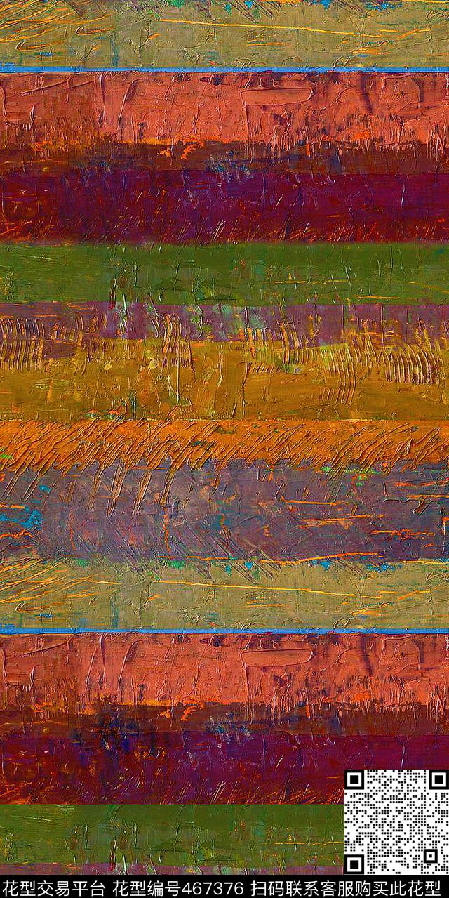 几何条纹手绘数码印花华亿平台下载（图片编号: 467376） - 瓦栏（Walan）