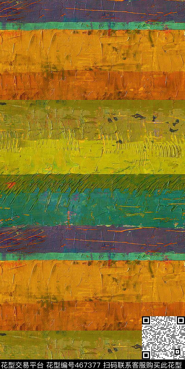 几何条纹手绘数码印花华亿平台下载（图片编号: 467377） - 瓦栏（Walan）