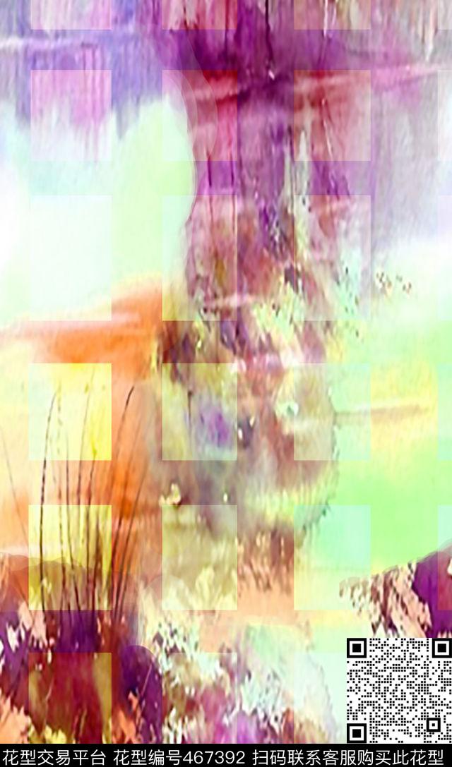 滤色意义风格服装数码印花华亿平台下载（图片编号: 467392） - 瓦栏（Walan）