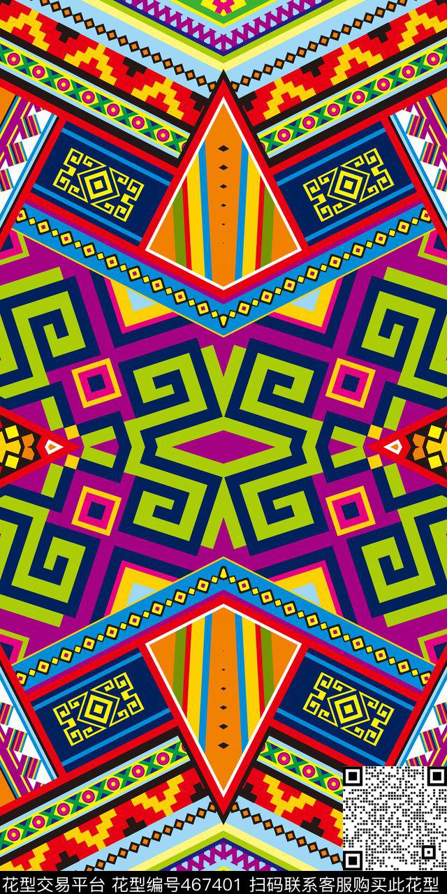民族几何拼接传统印花华亿平台下载（图片编号: 467401） - 瓦栏（Walan）