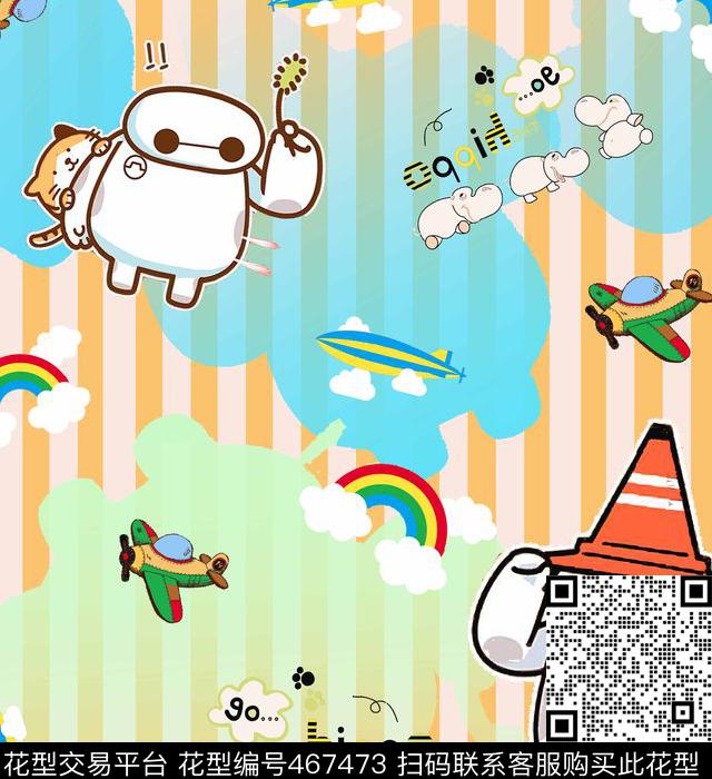 大白家纺卡通数码印花华亿平台下载（图片编号: 467473） - 瓦栏（Walan）